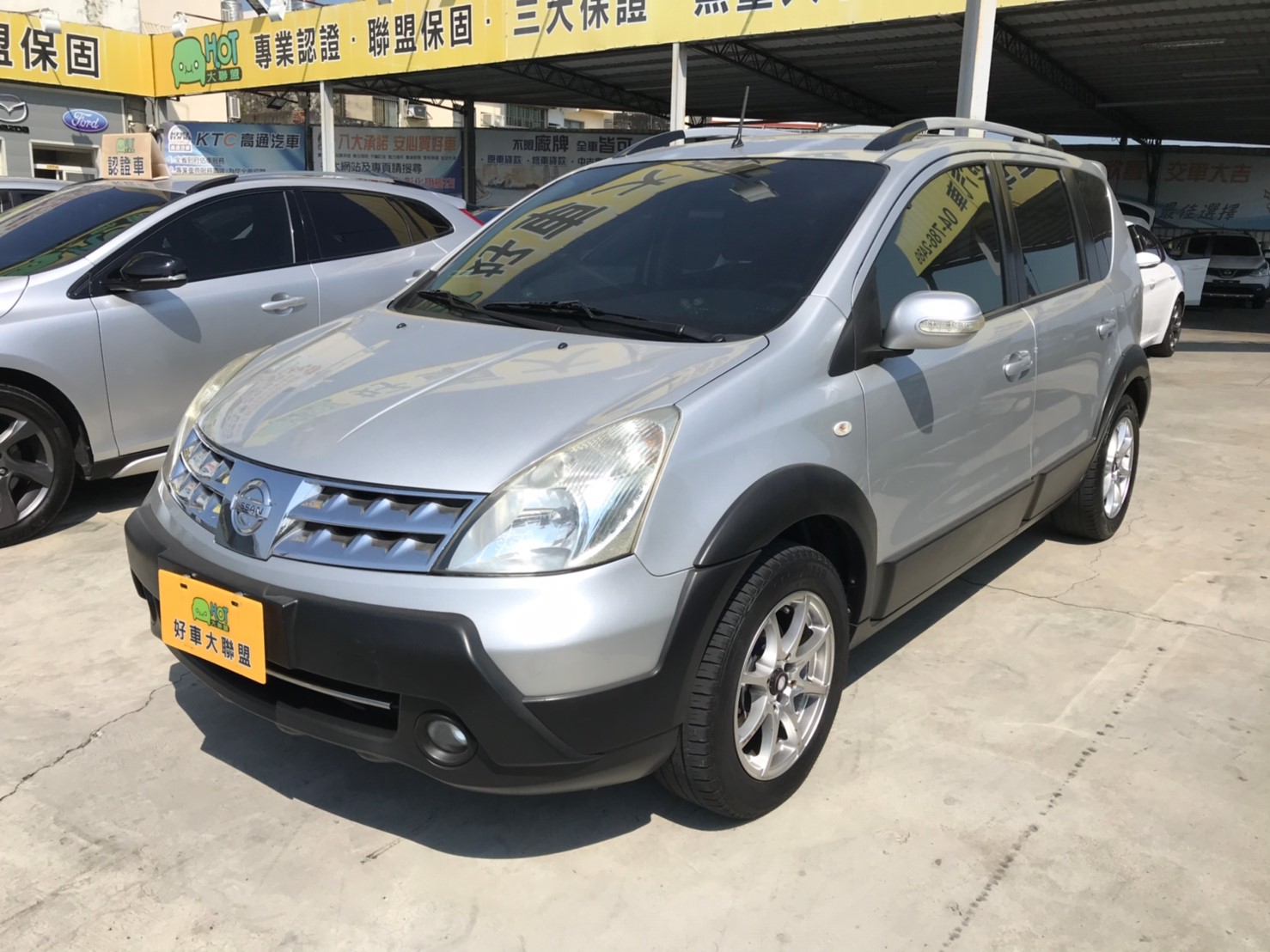 2010 Nissan 日產 Livina