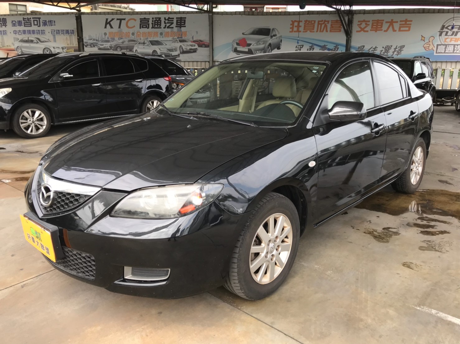 2008 Mazda 馬自達 3
