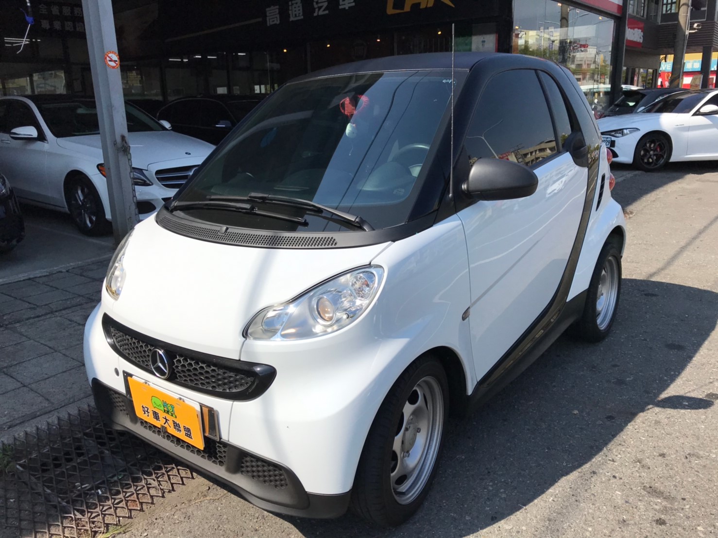 2013 Smart Fortwo