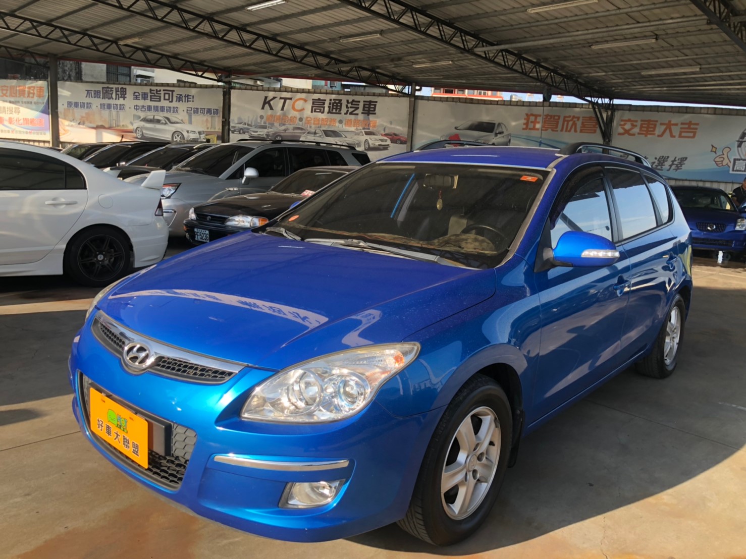 2009 Hyundai 現代 I30 cw