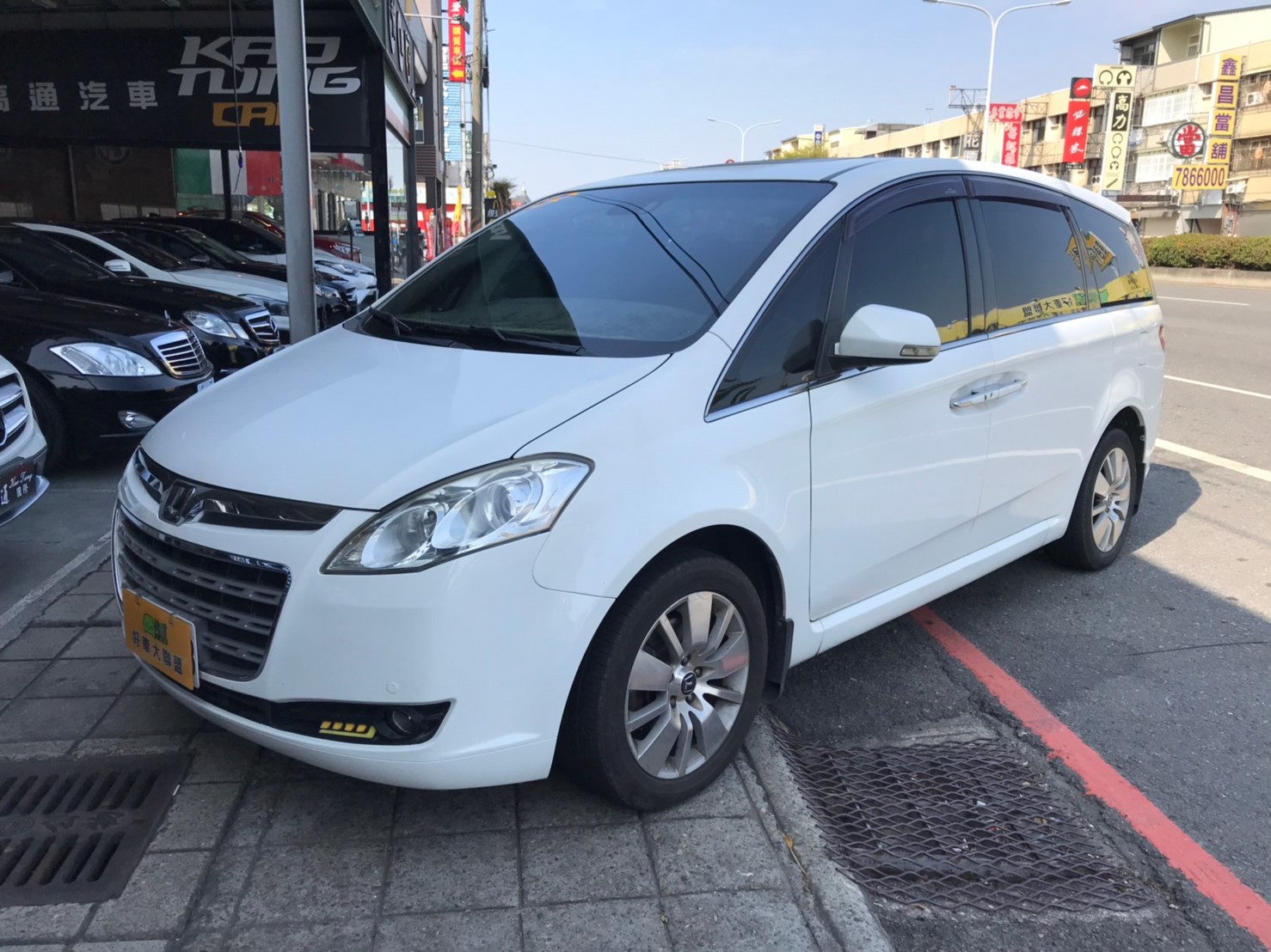 2011 Luxgen 納智捷 7 mpv