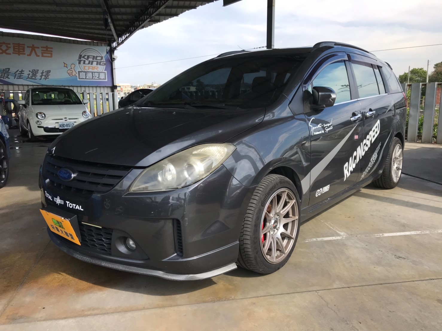 2010 Ford 福特 I-max