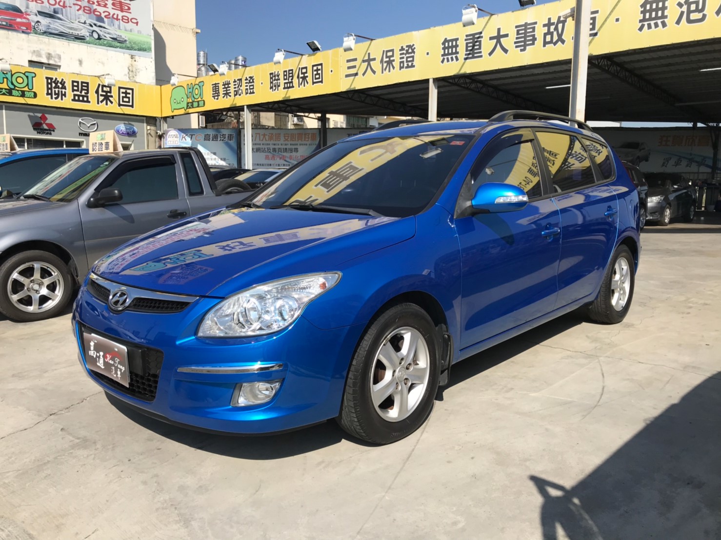 2009 Hyundai 現代 I30 cw