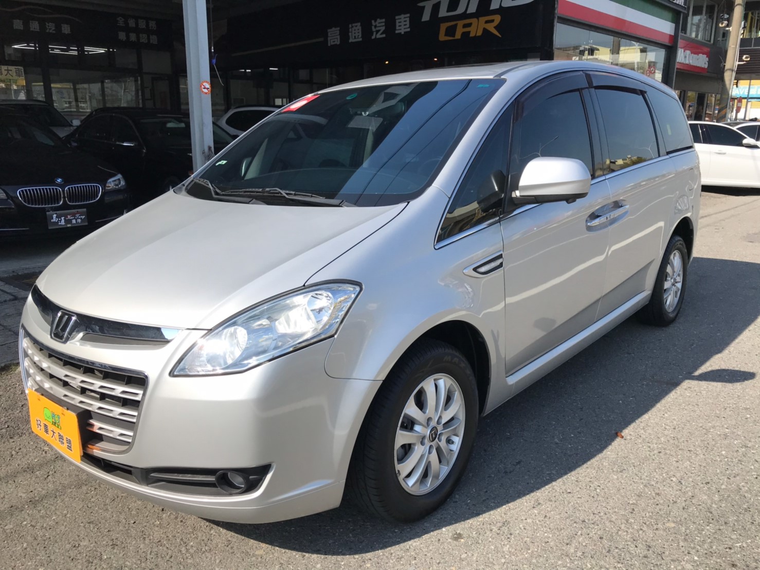 2012 Luxgen 納智捷 7 mpv