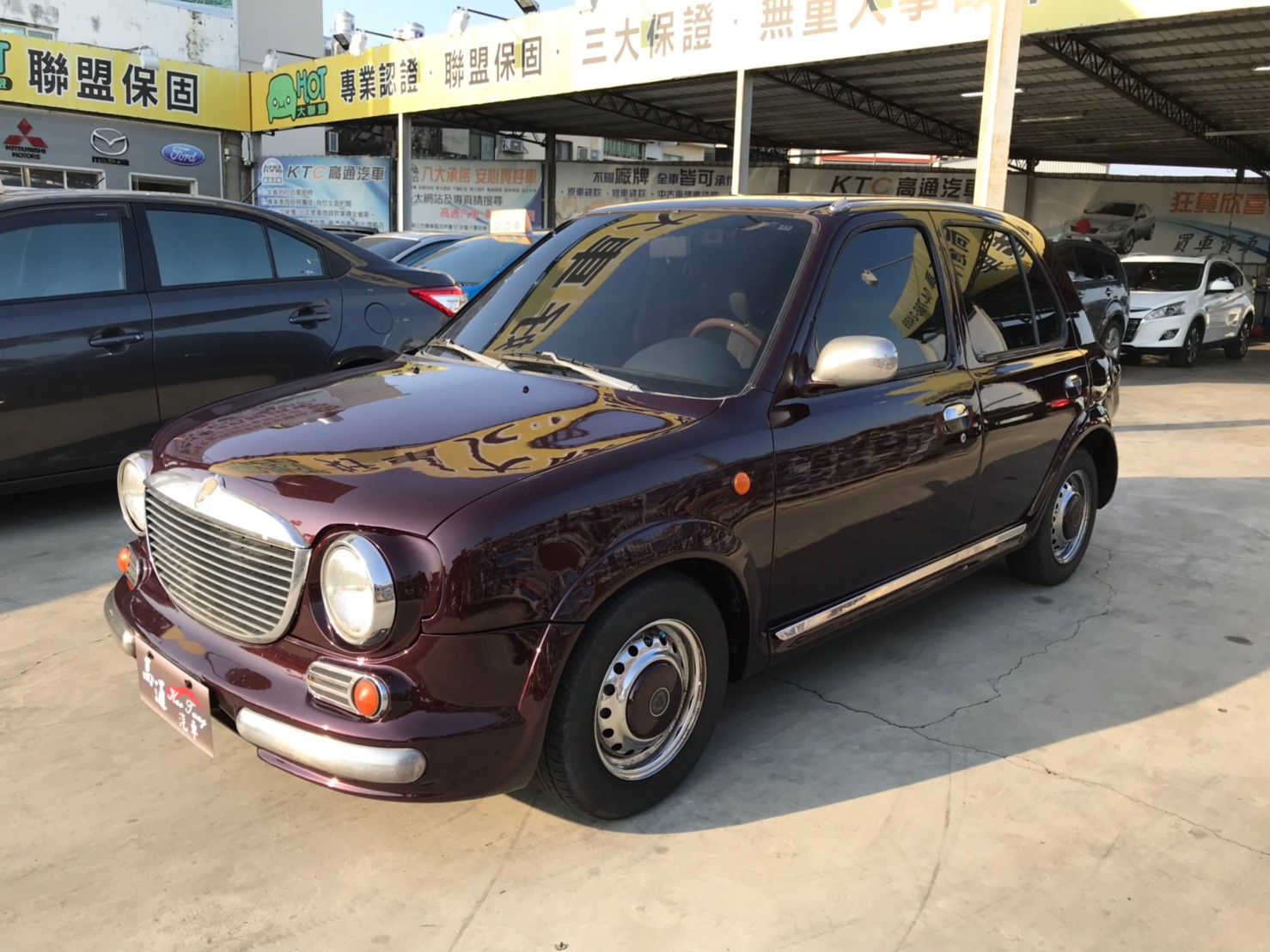 2000 Nissan 日產 March