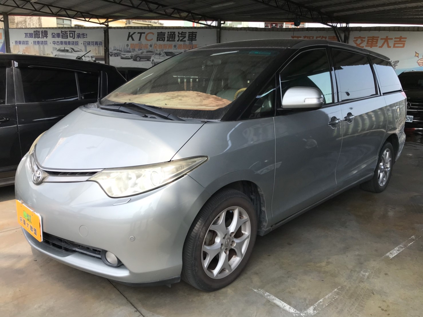 2007 Toyota 豐田 Previa