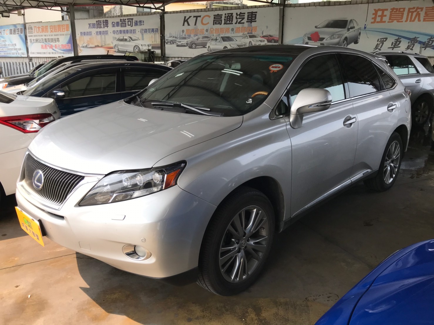 2010 Lexus 凌志 Rx