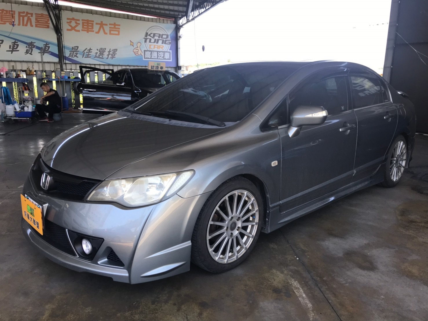 2006 Honda 本田 Civic