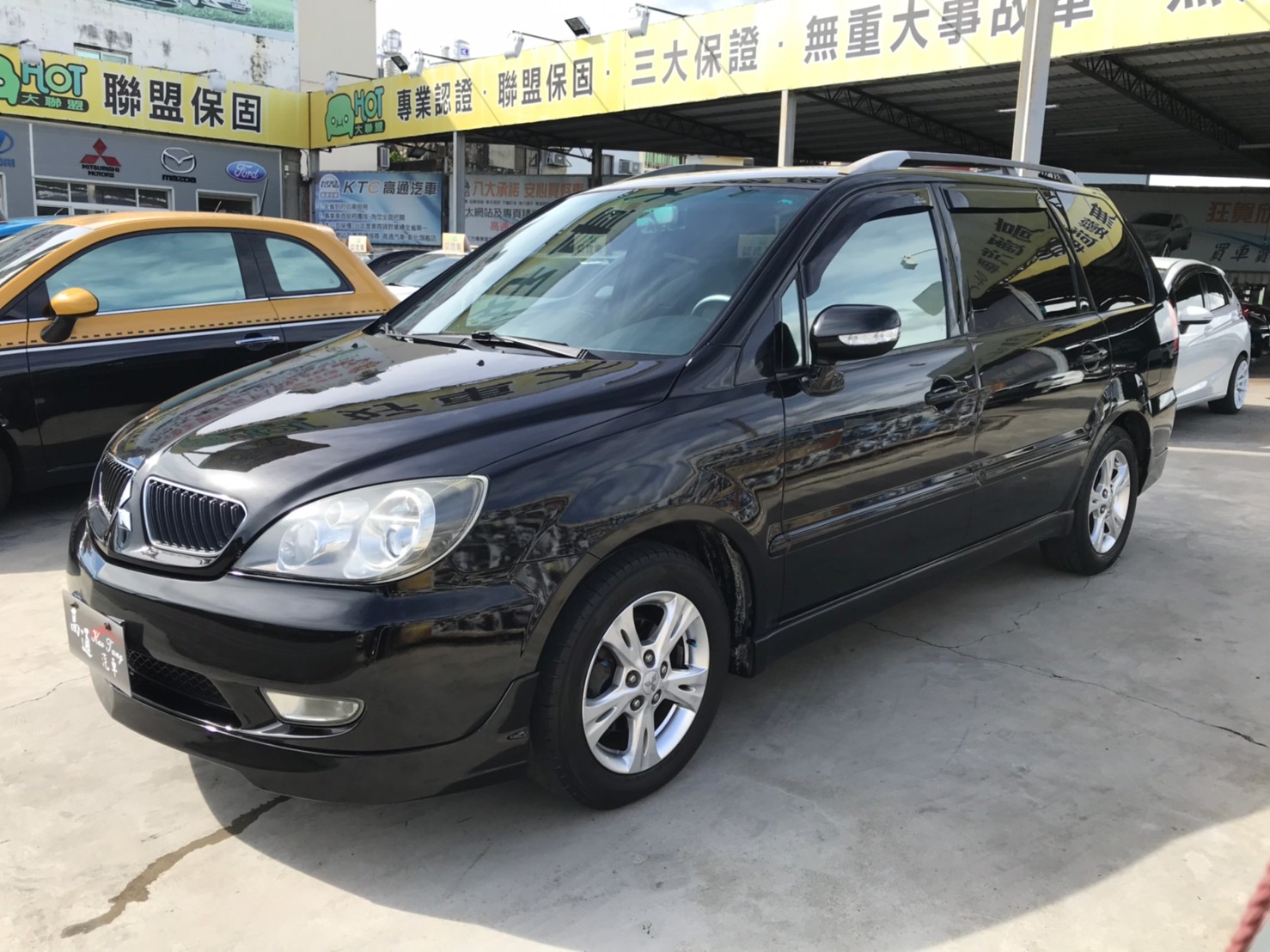 2007 Mitsubishi 三菱 Savrin