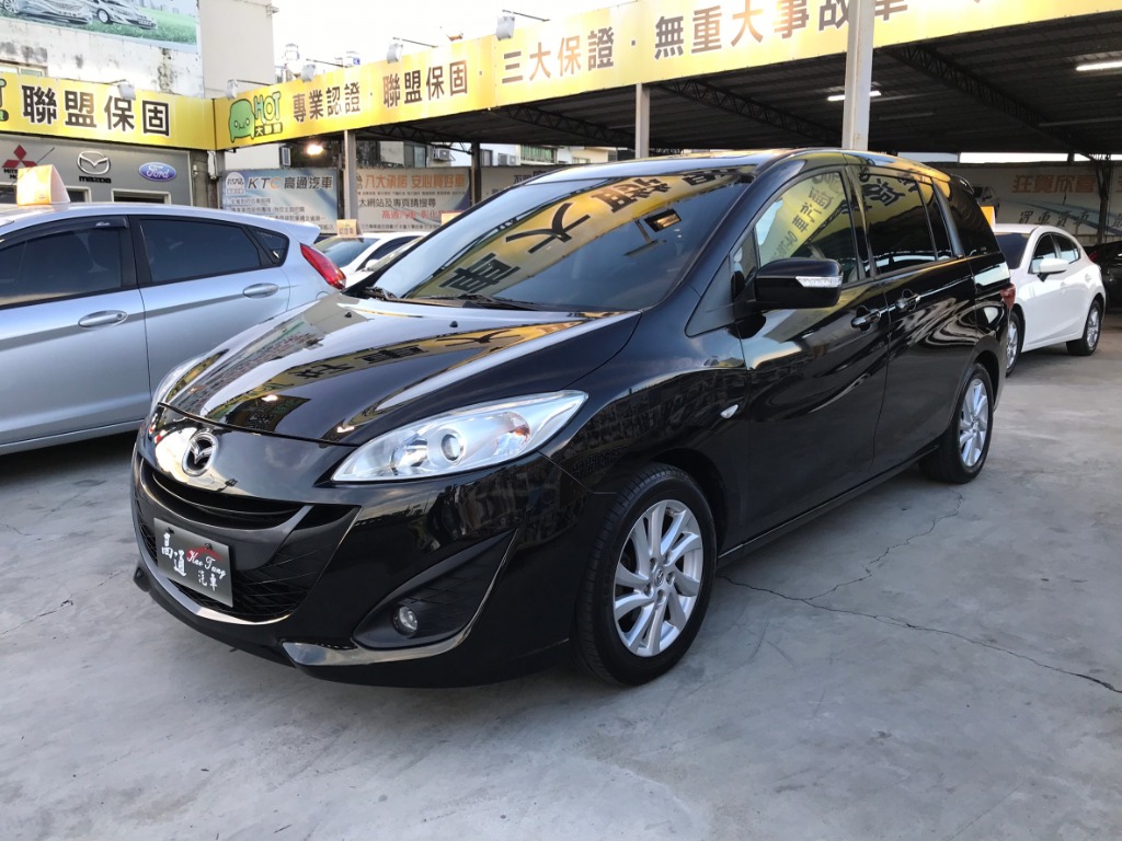 2013 Mazda 馬自達 5