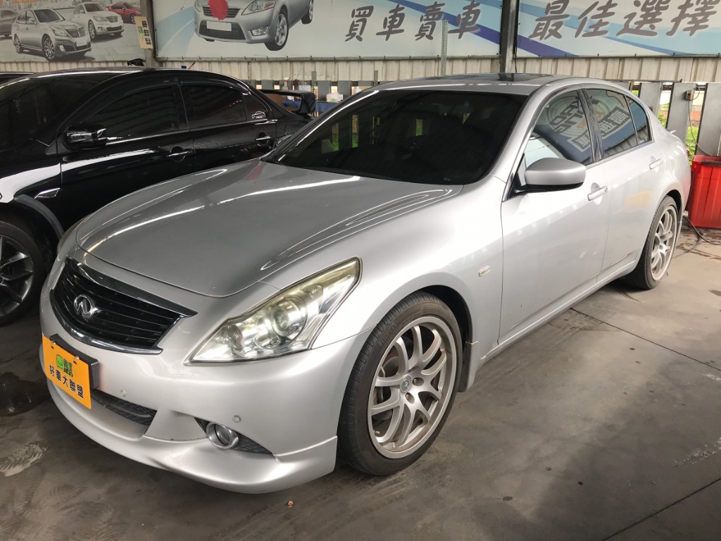 2011 Infiniti G sedan