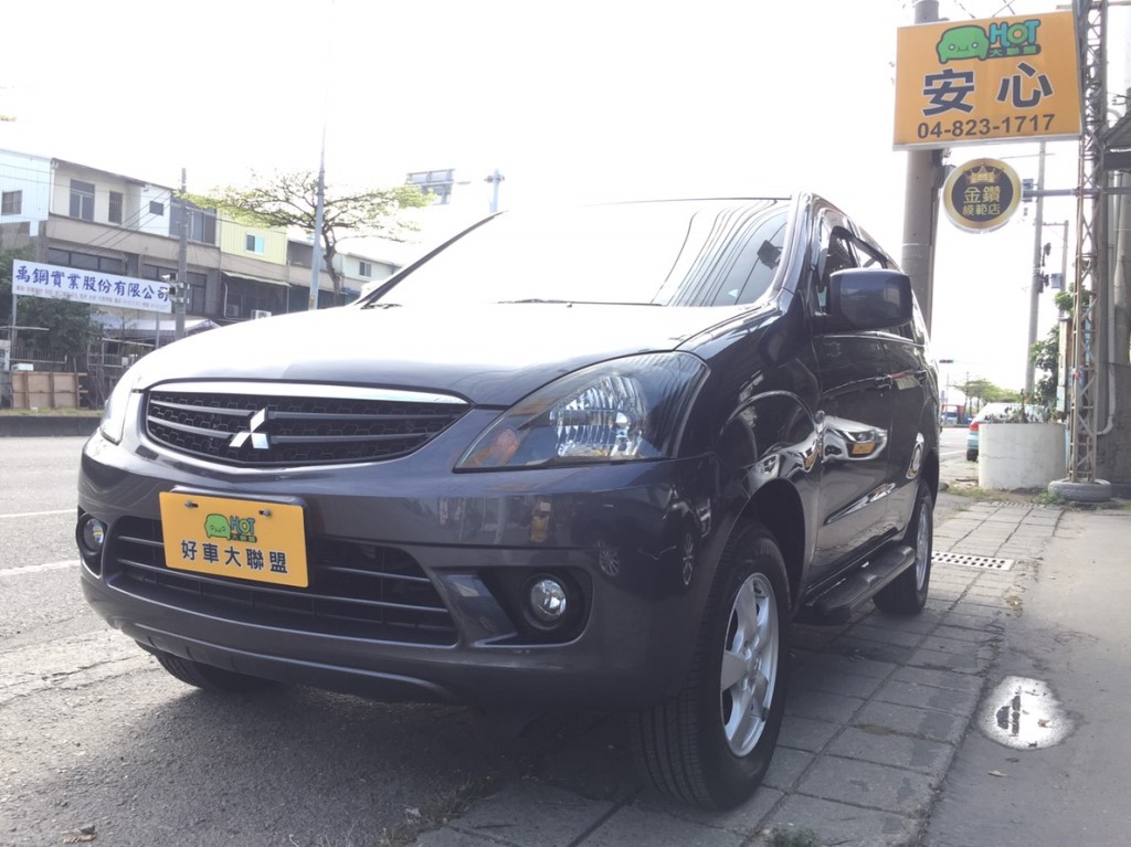 2014 Mitsubishi Zinger