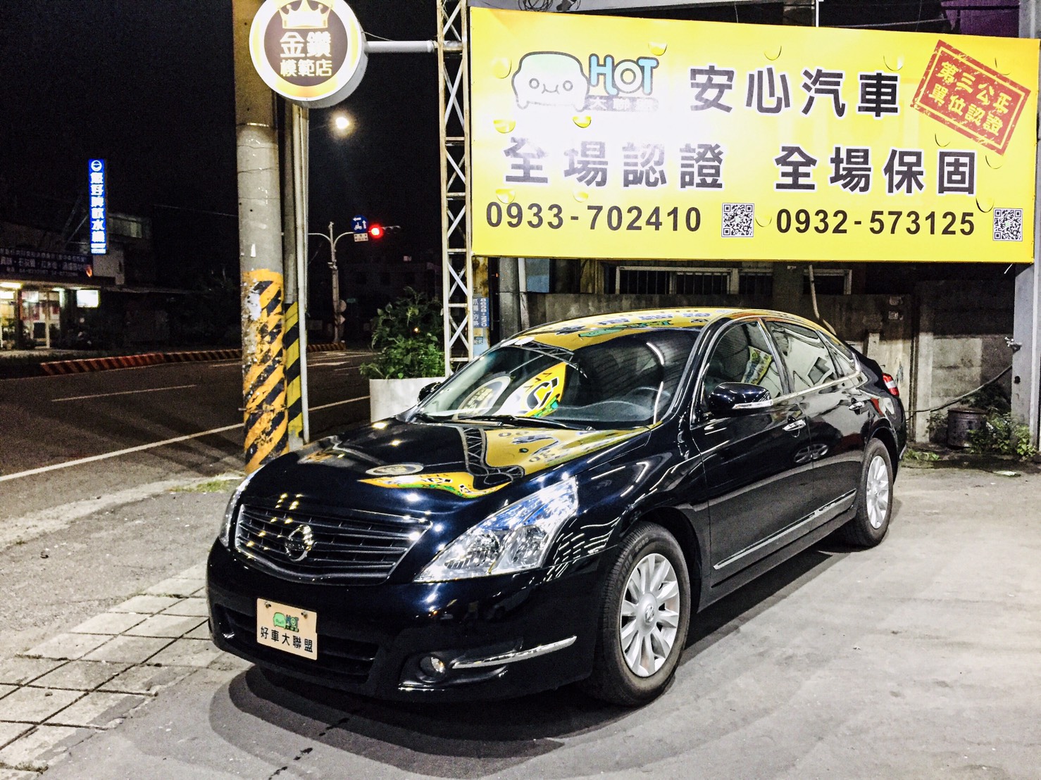 2011 Nissan 日產 Teana