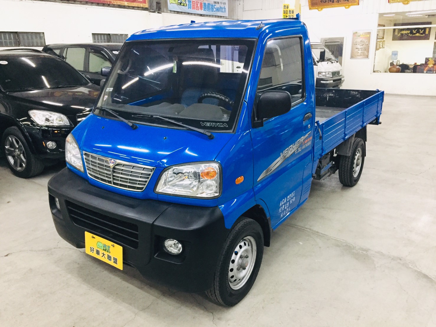 2013 Mitsubishi 三菱 商用車