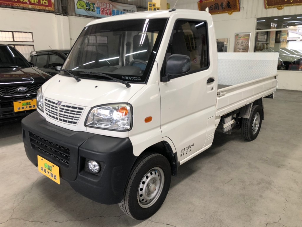 2013 Mitsubishi 三菱 商用車