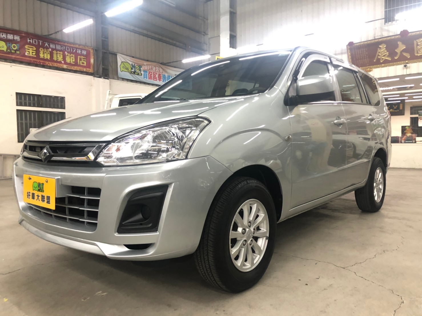 2016 Mitsubishi 三菱 Zinger