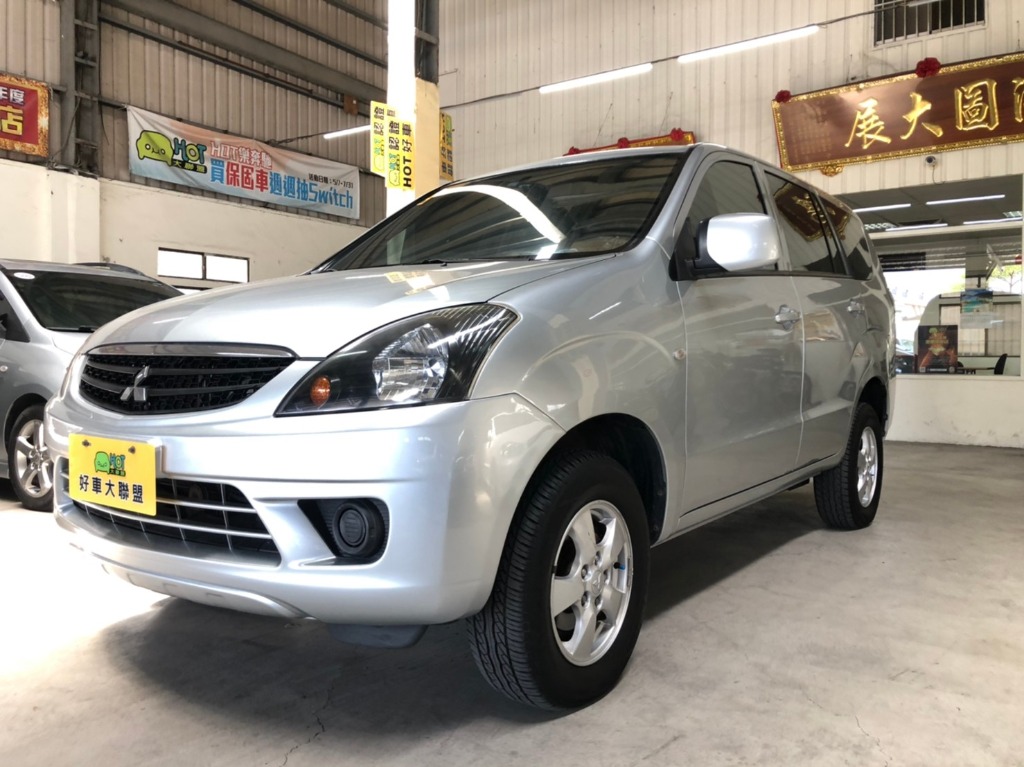 2013 Mitsubishi 三菱 Zinger