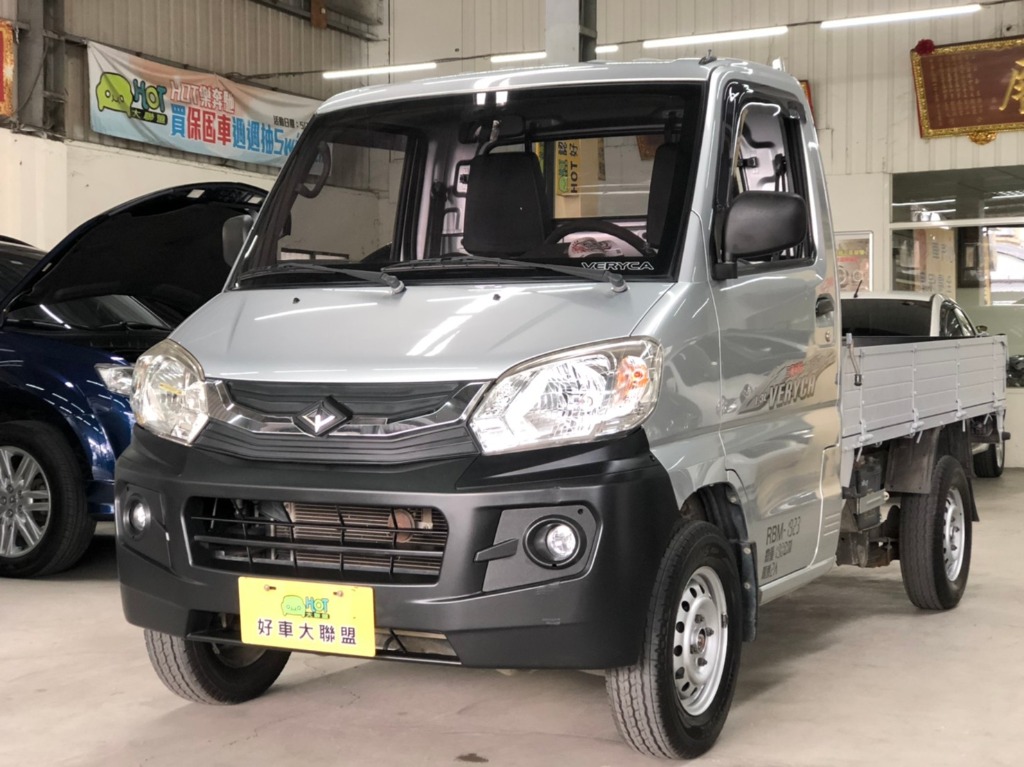 2016 Mitsubishi 三菱 商用車