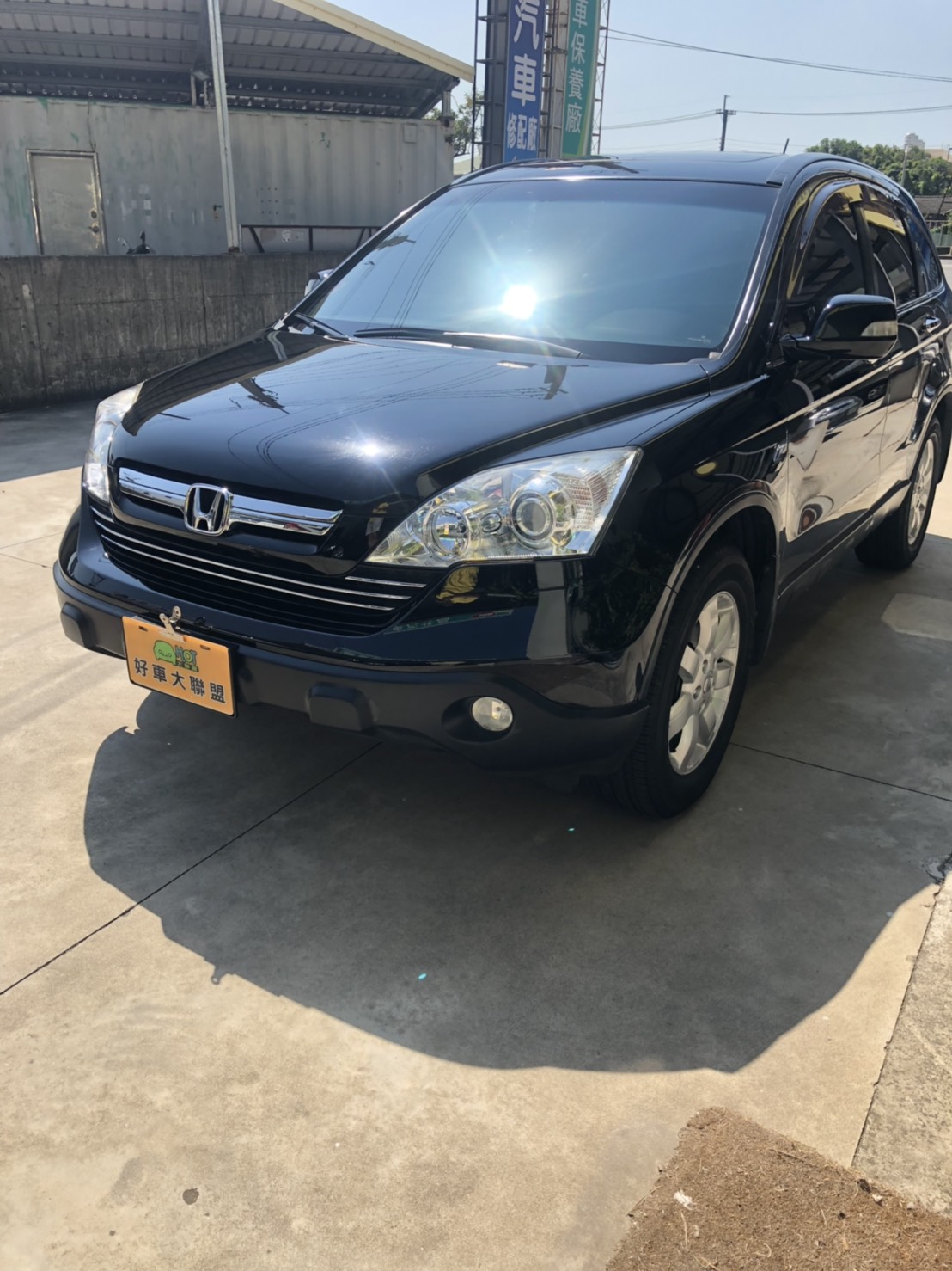 2008 Honda Cr-v