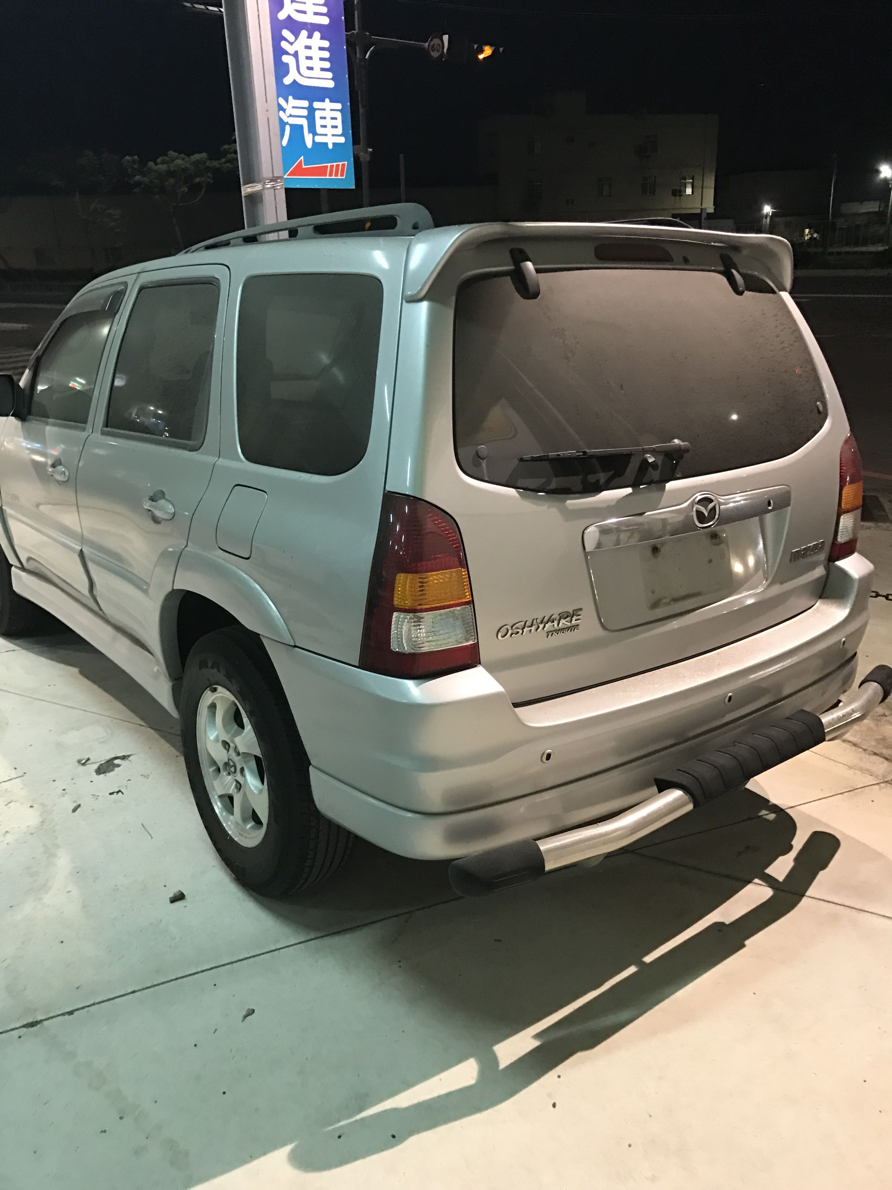 2004 Mazda Tribute