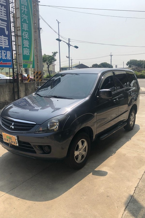 2014 Mitsubishi 三菱 Zinger