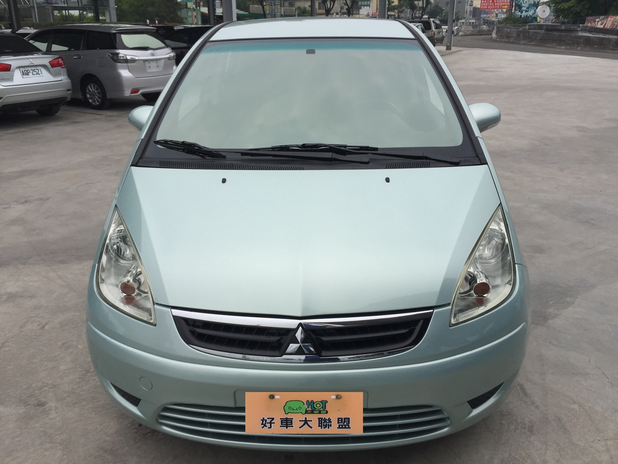 2007 Mitsubishi Colt plus