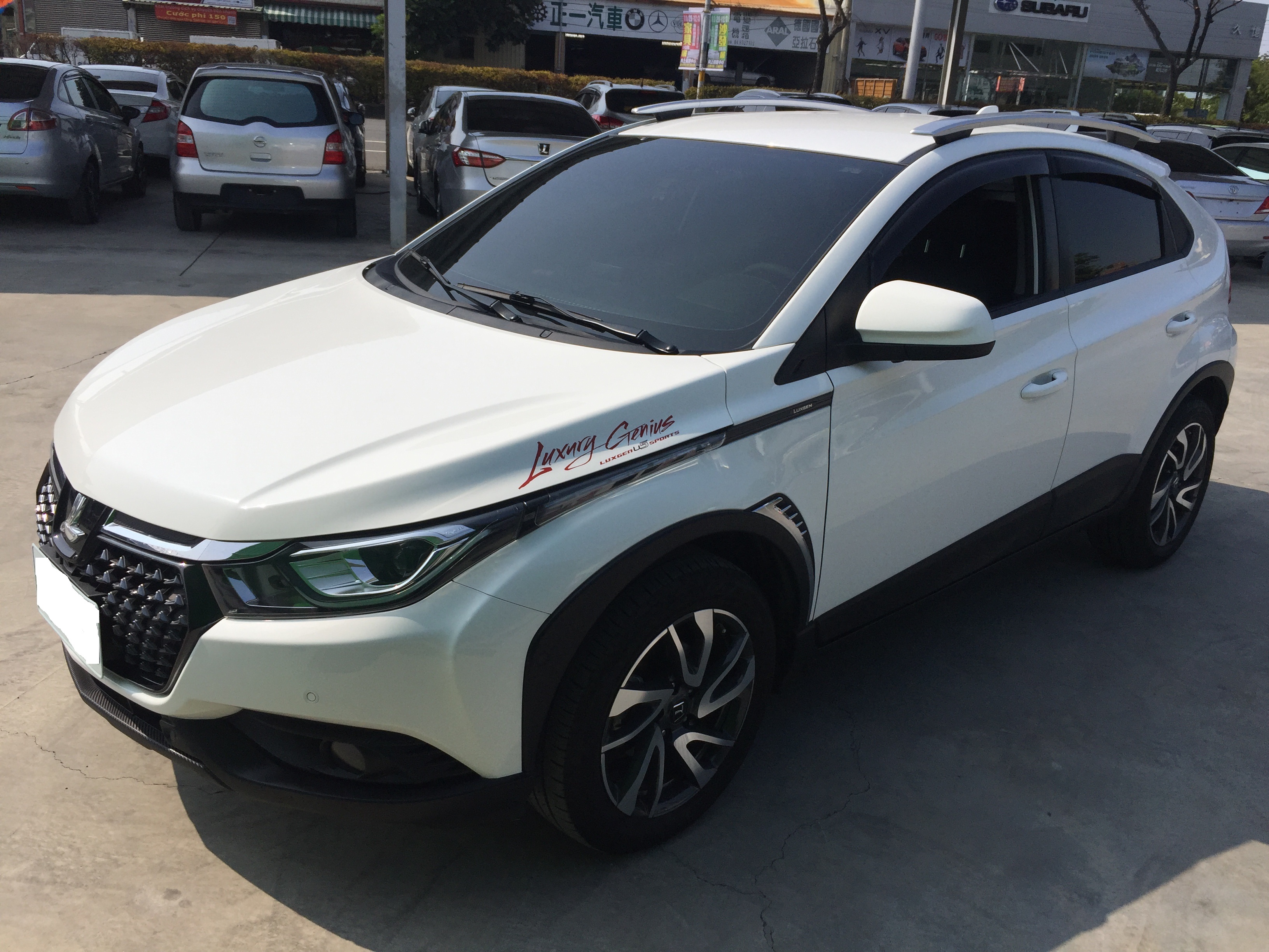 2017 Luxgen U5