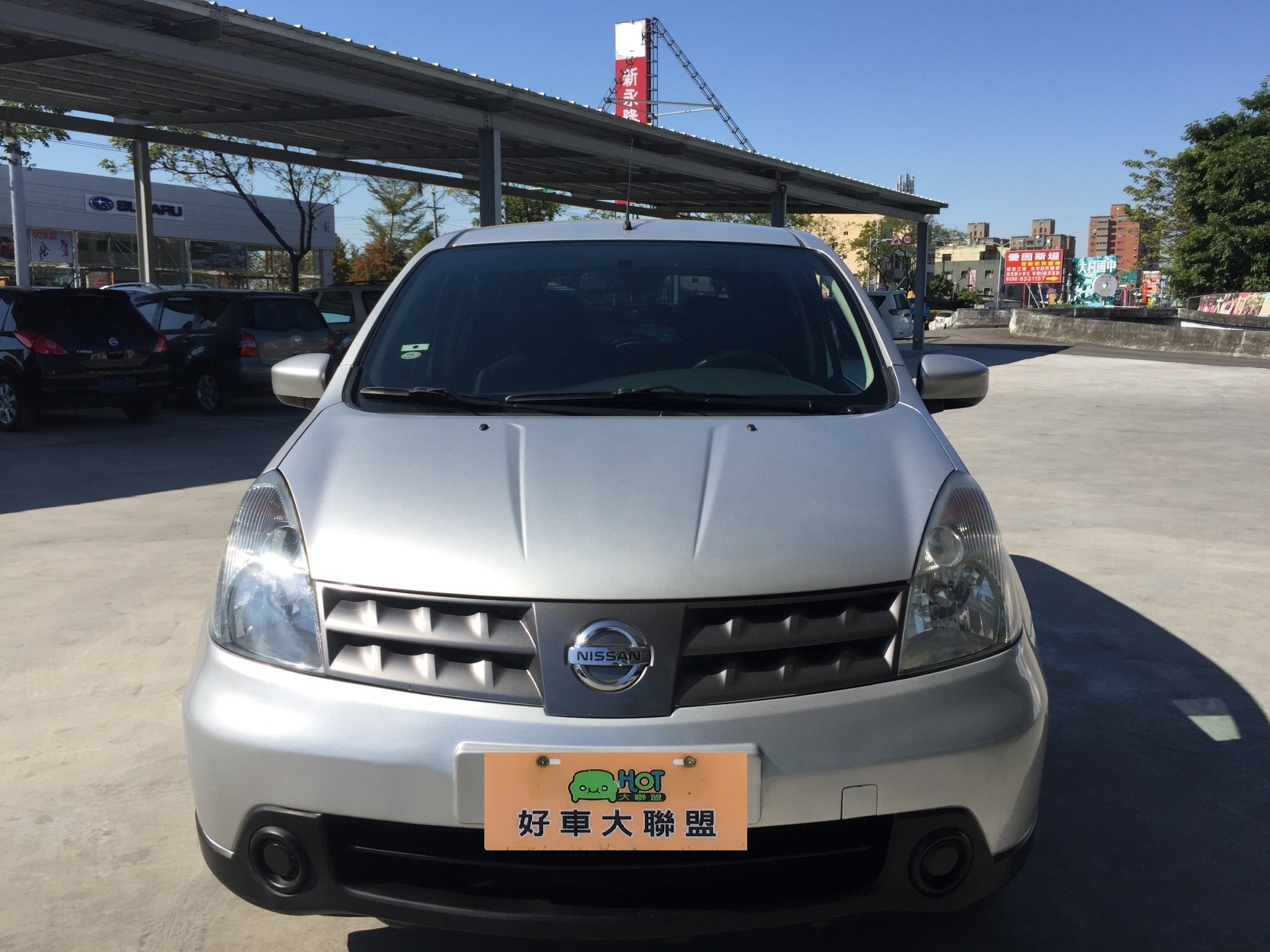 2013 Nissan Livina