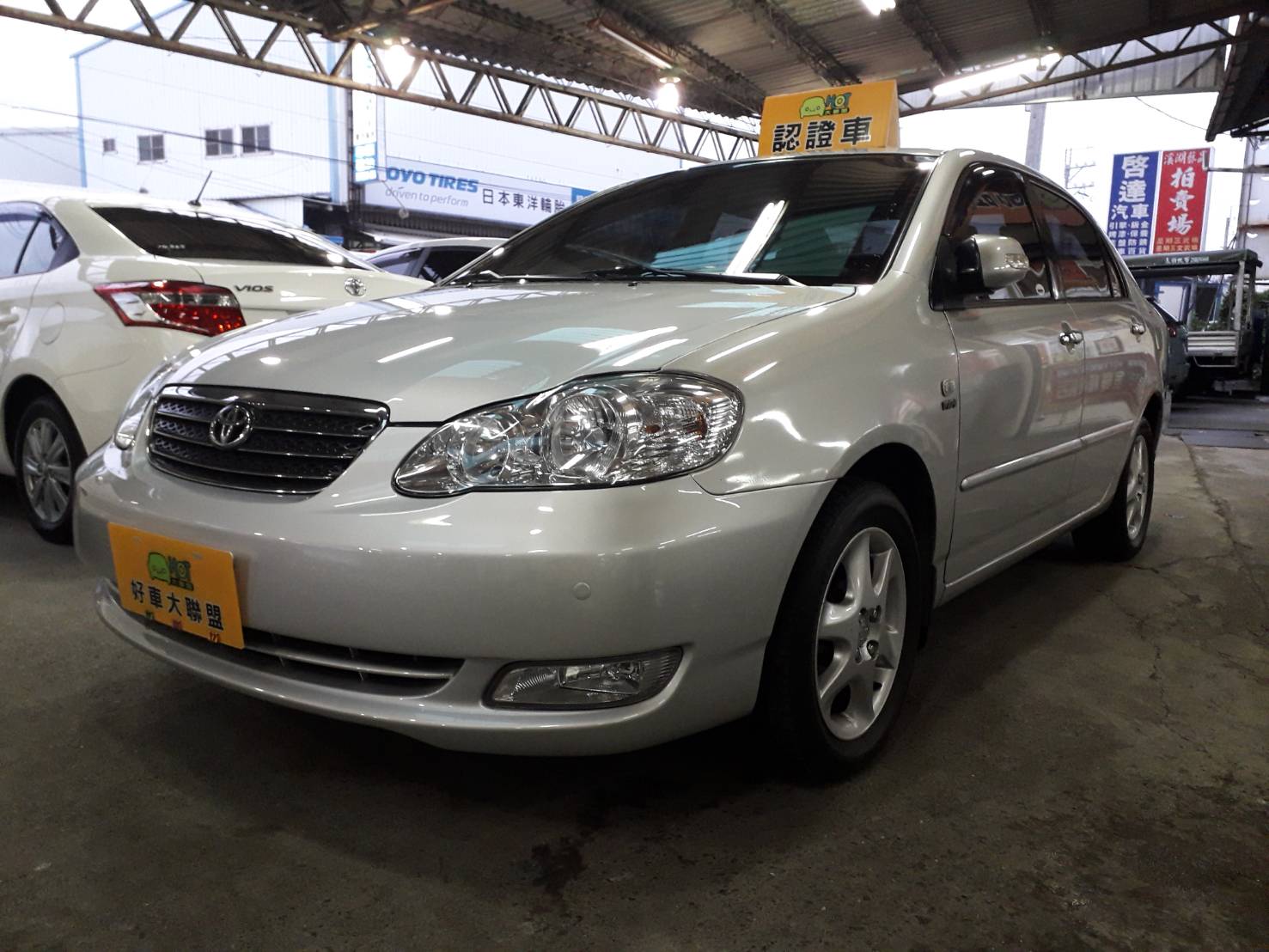 2006 Toyota Corolla altis