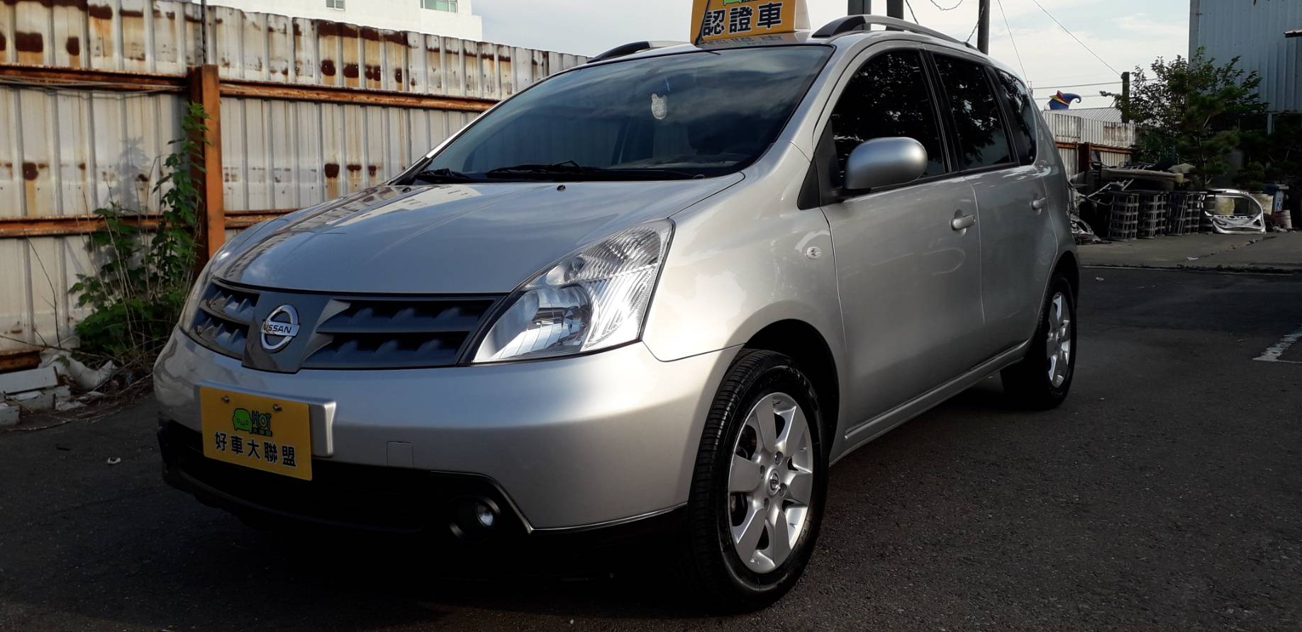 2011 Nissan Livina