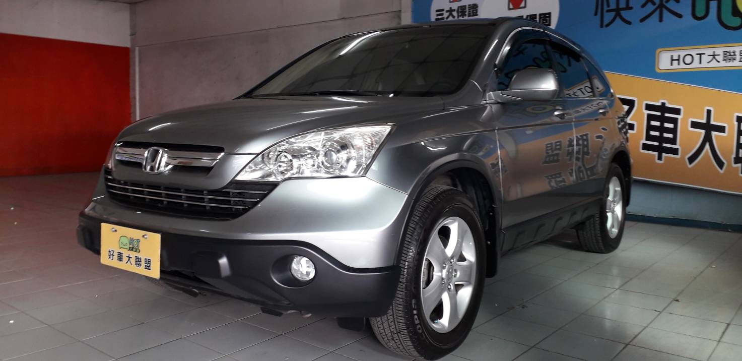 2007 Honda Cr-v