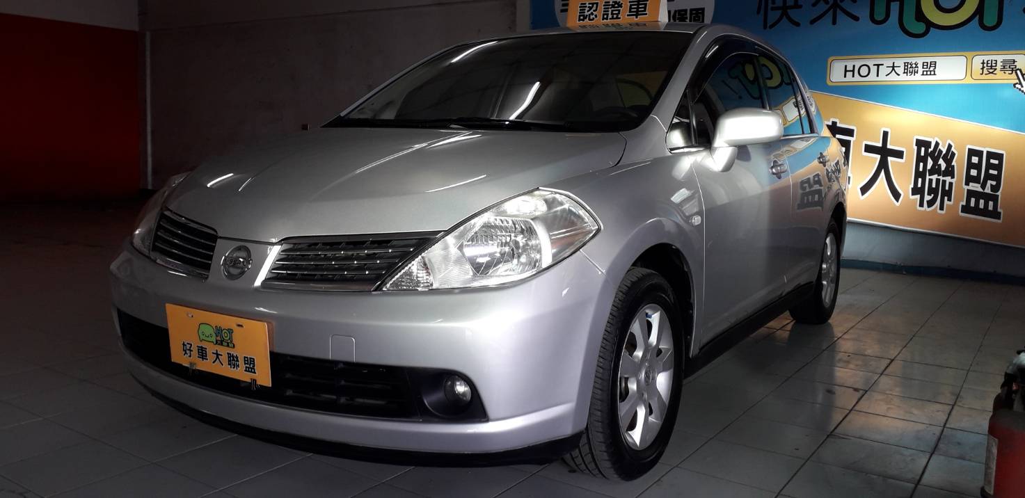 2007 Nissan Tiida