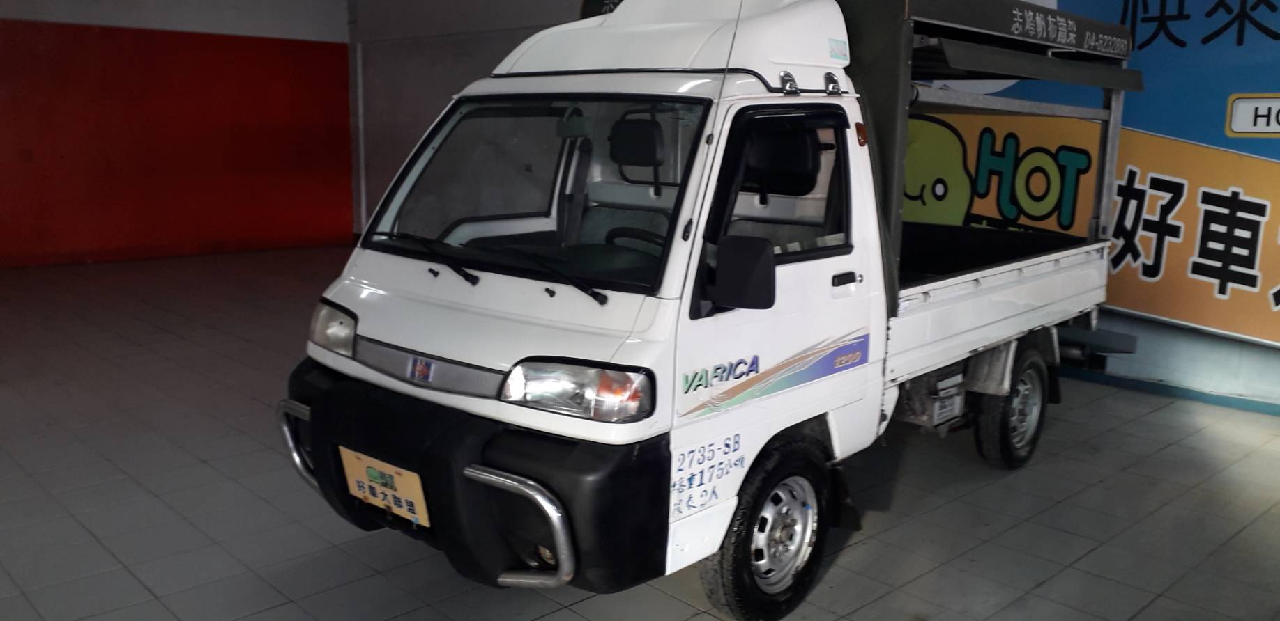 2003 Mitsubishi 商用車