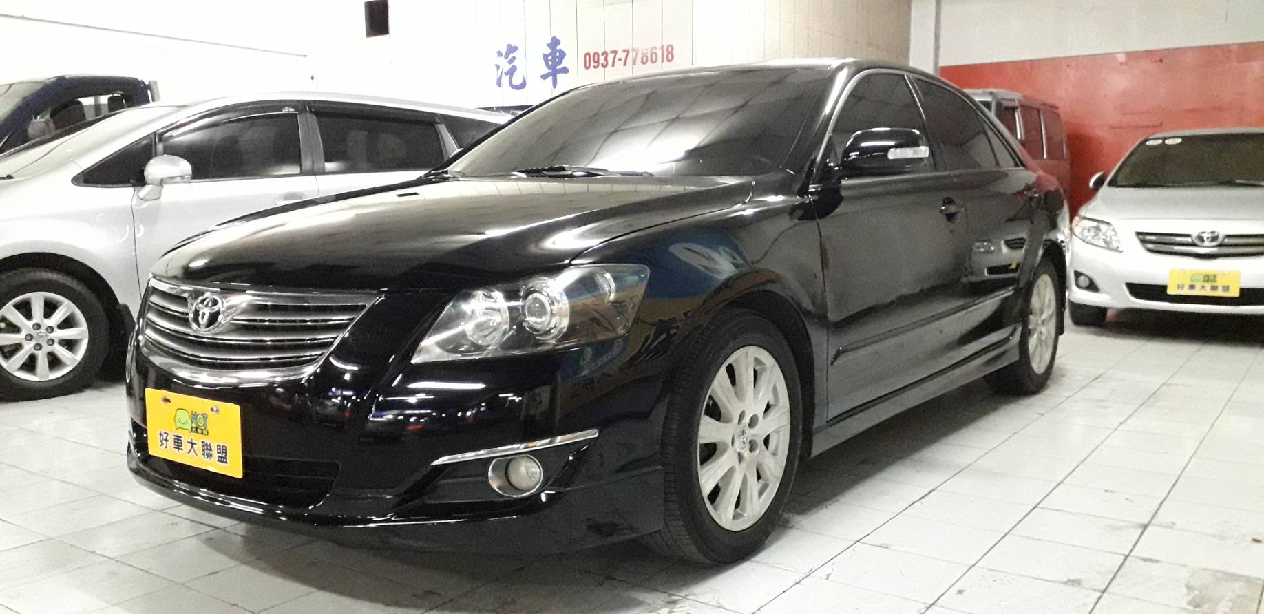 2008 Toyota Camry