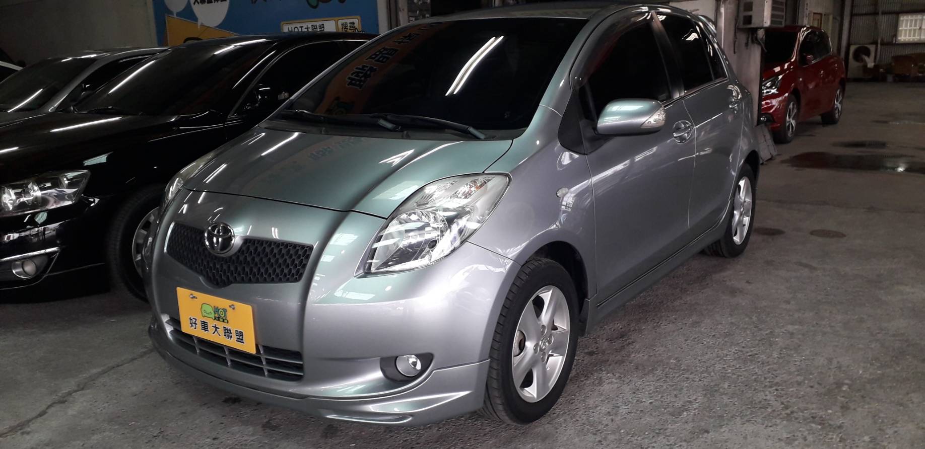 2008 Toyota Yaris