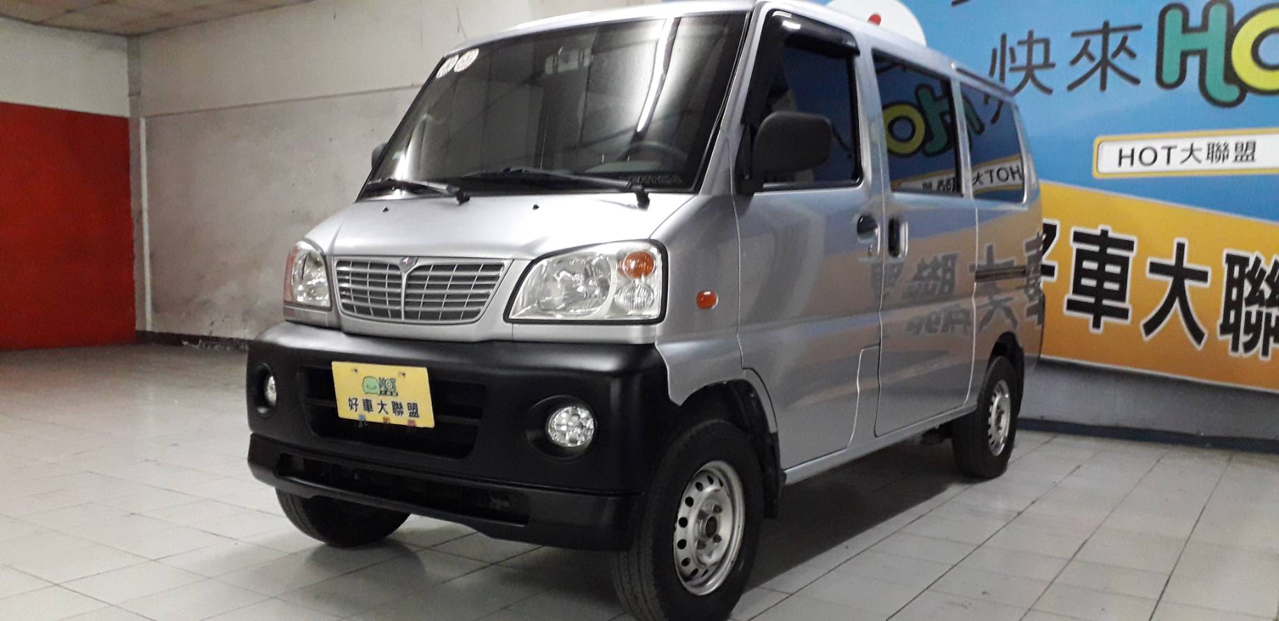 2008 Mitsubishi 商用車