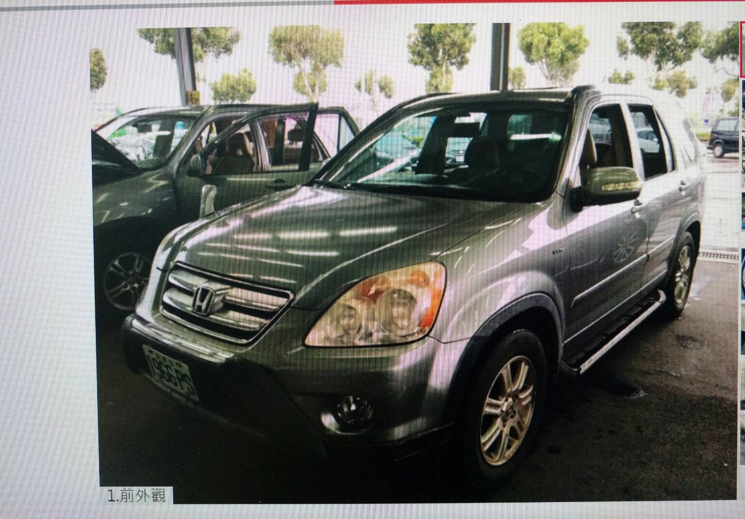 2006 Honda Cr-v