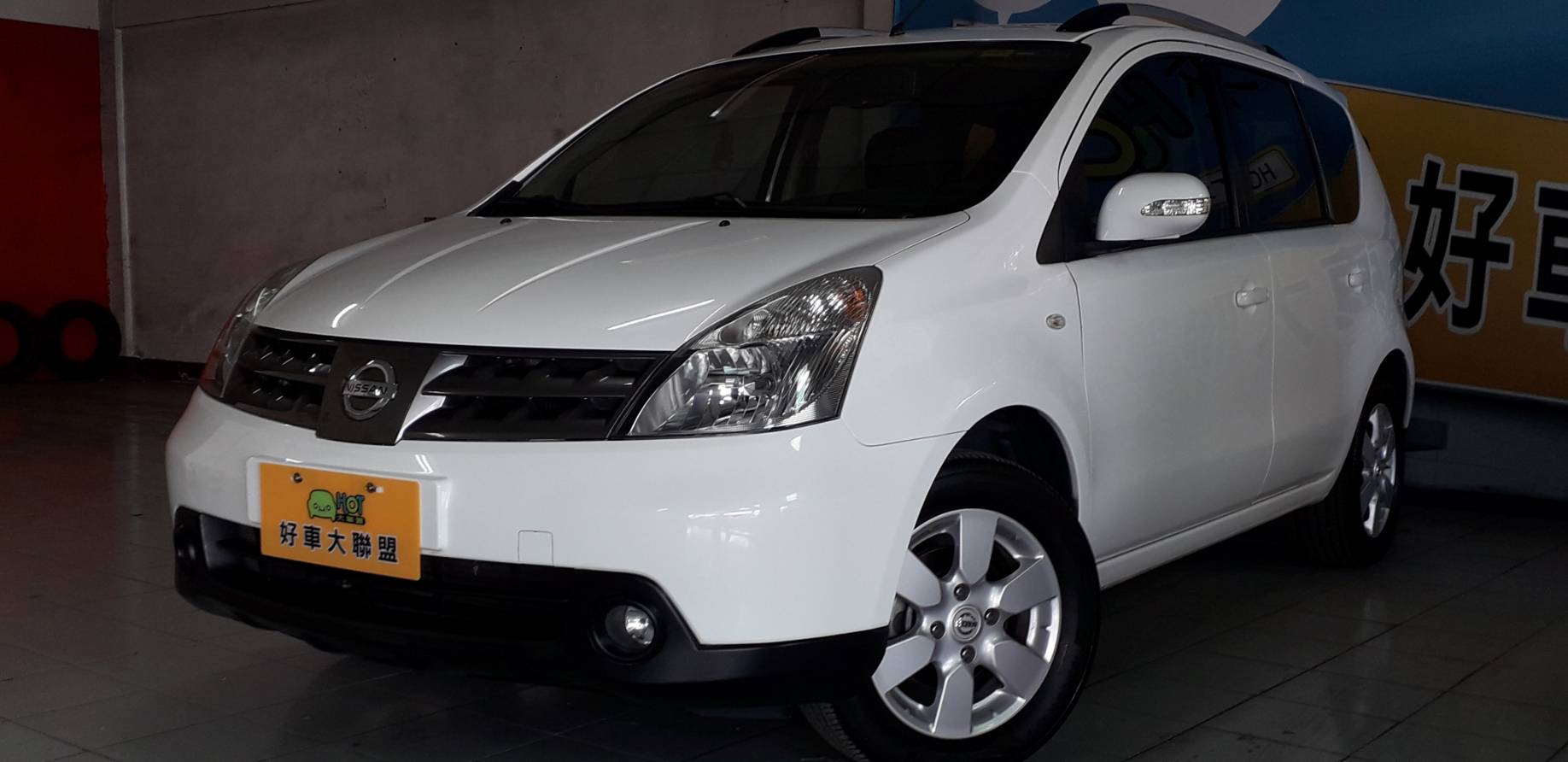 2010 Nissan Livina