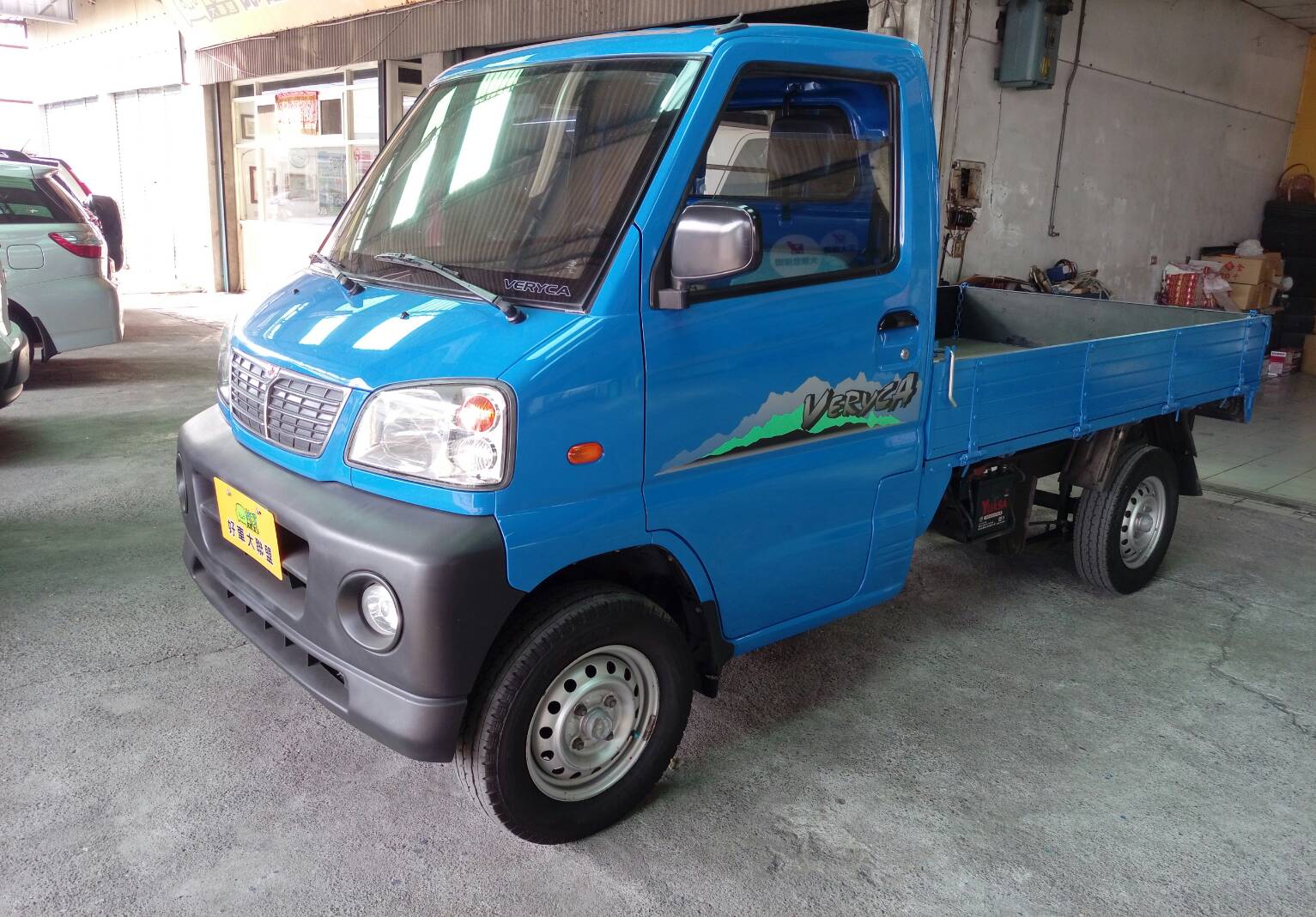 2005 Mitsubishi 三菱 商用車