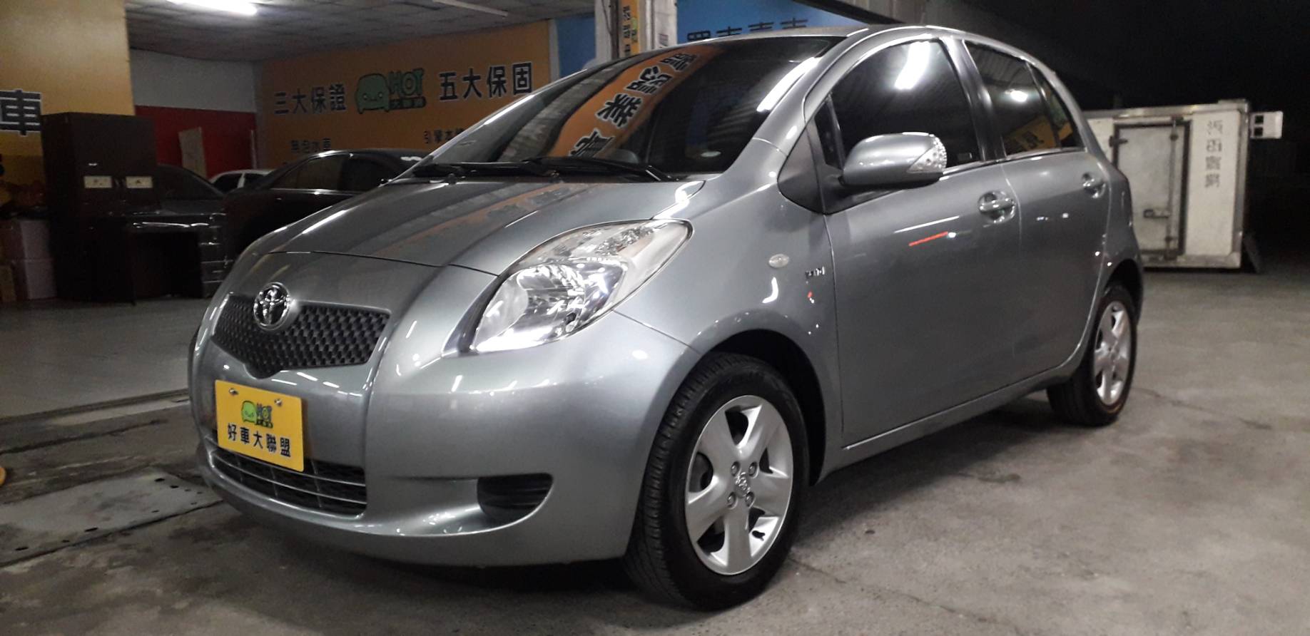 2008 Toyota 豐田 Yaris