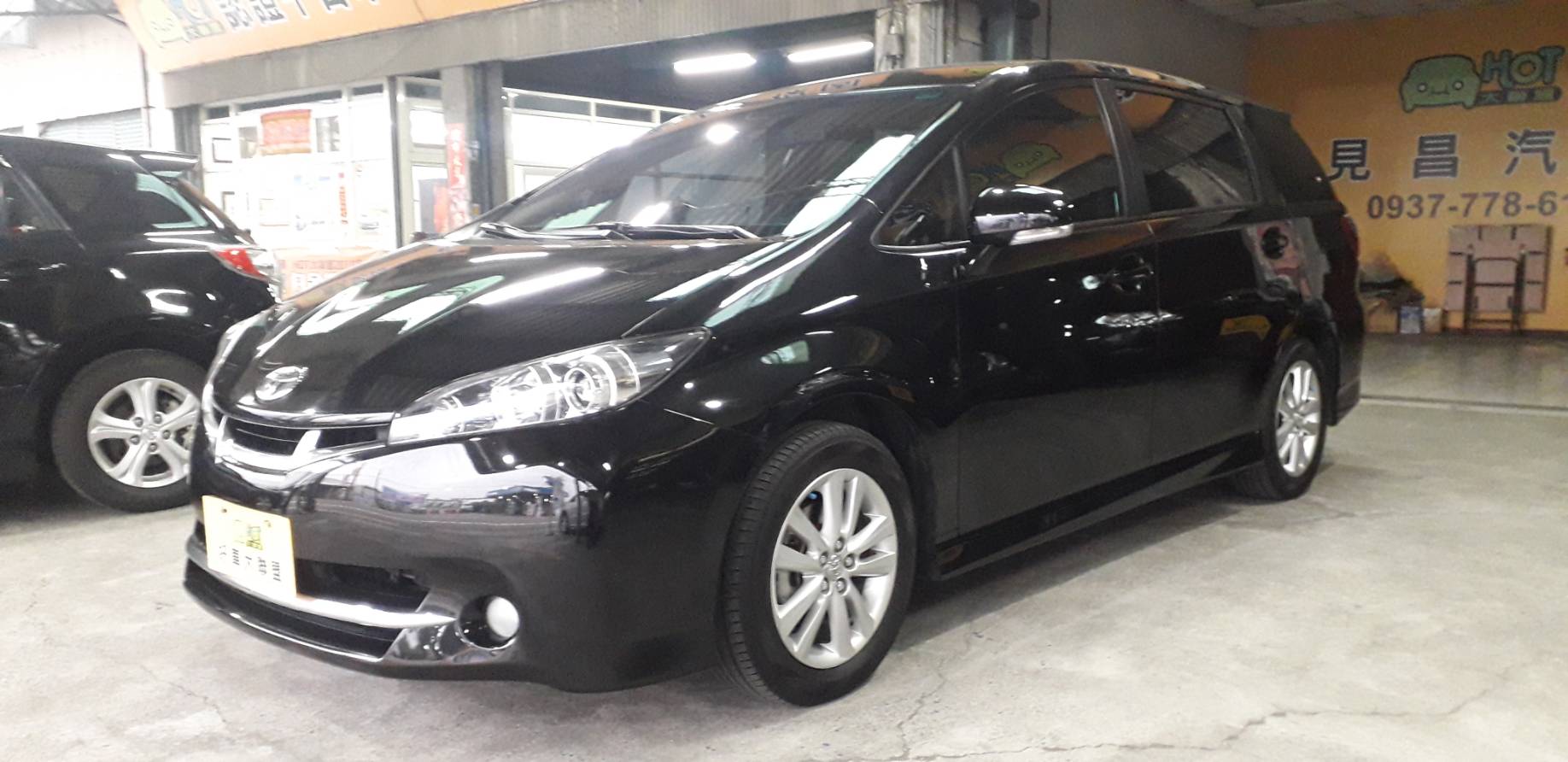 2011 Toyota 豐田 Wish