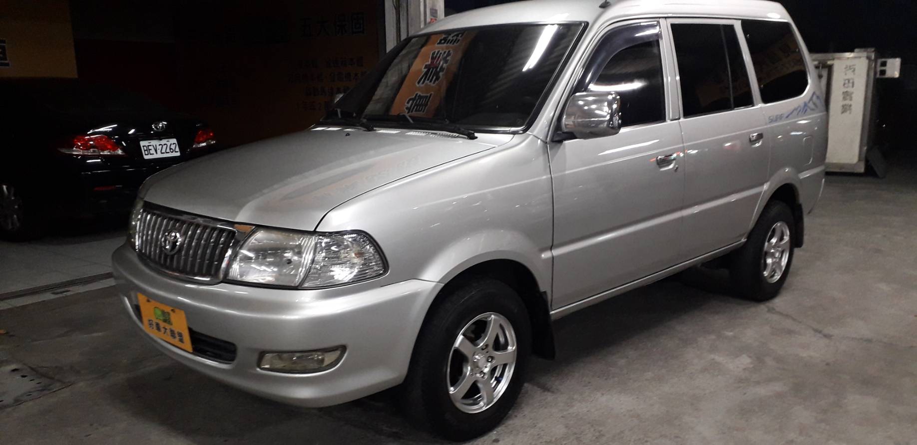 2005 Toyota 豐田 商用車