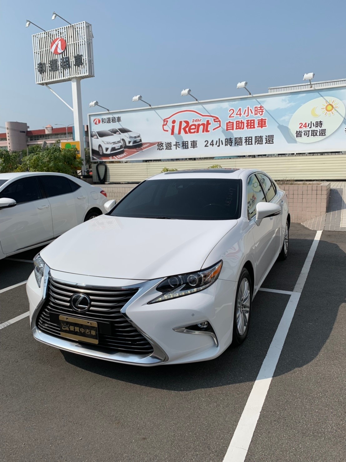 2016 Lexus Es
