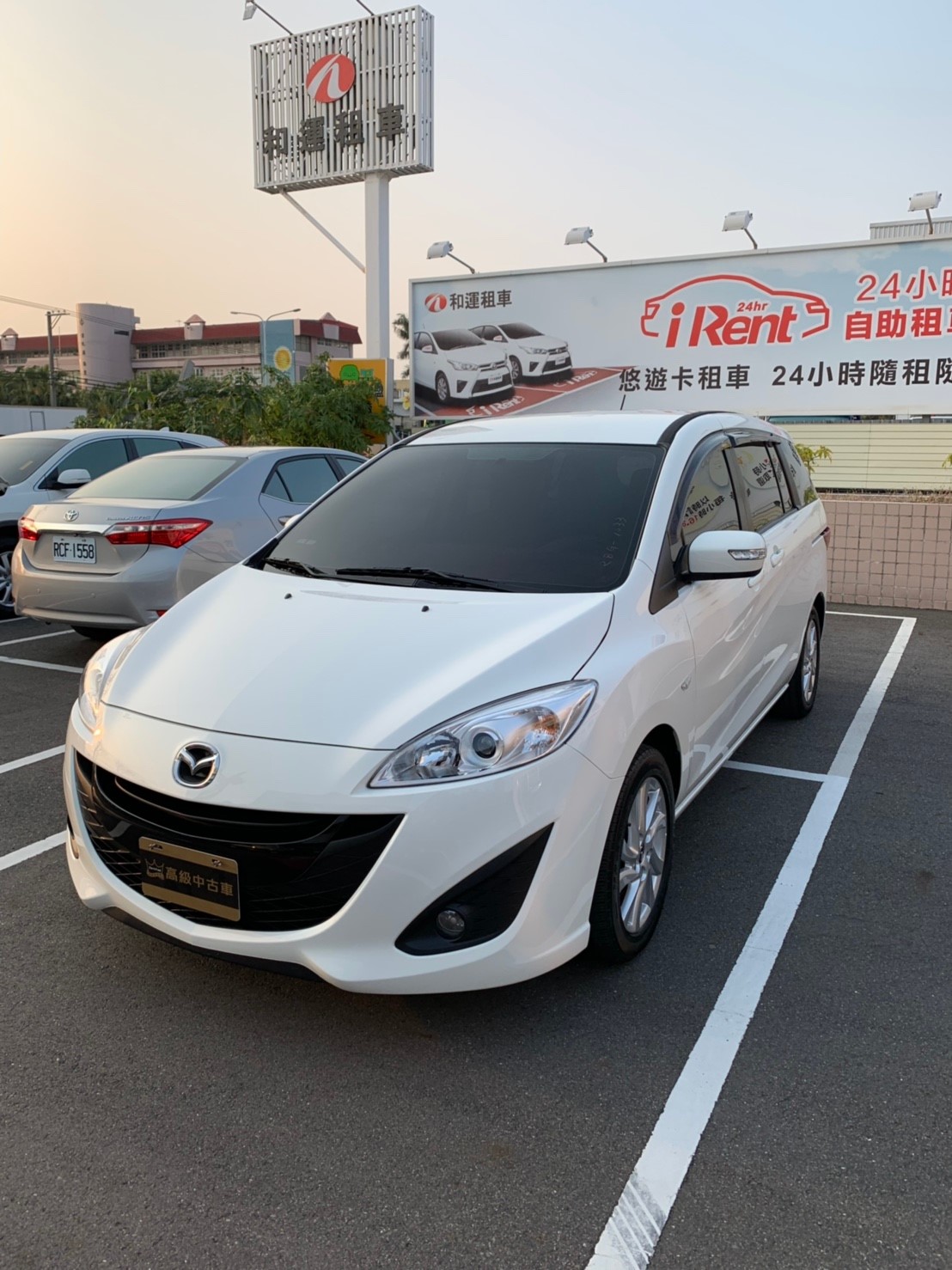 2016 Mazda 5