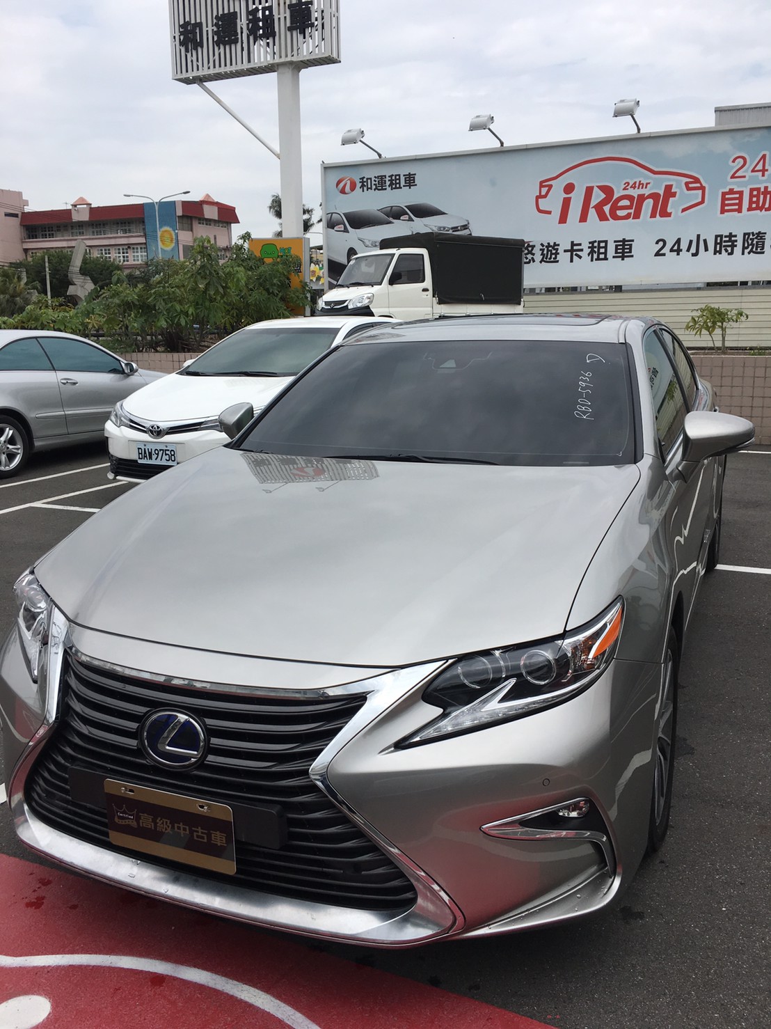 2015 Lexus Es