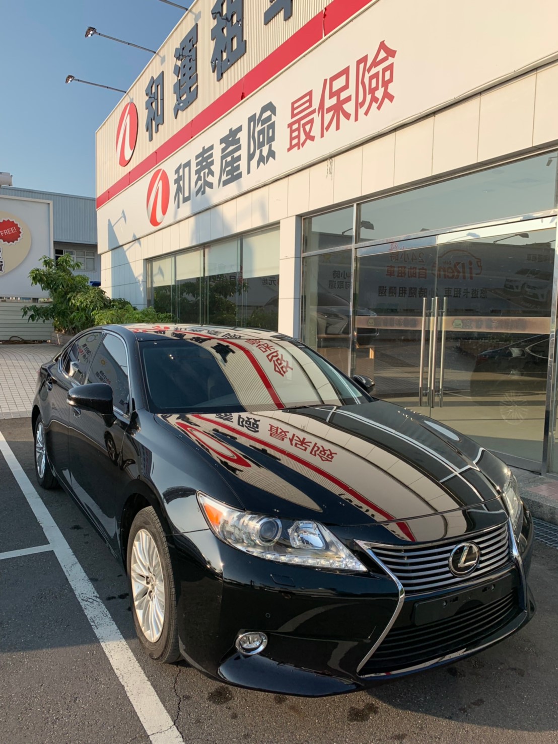 2015 Lexus Es