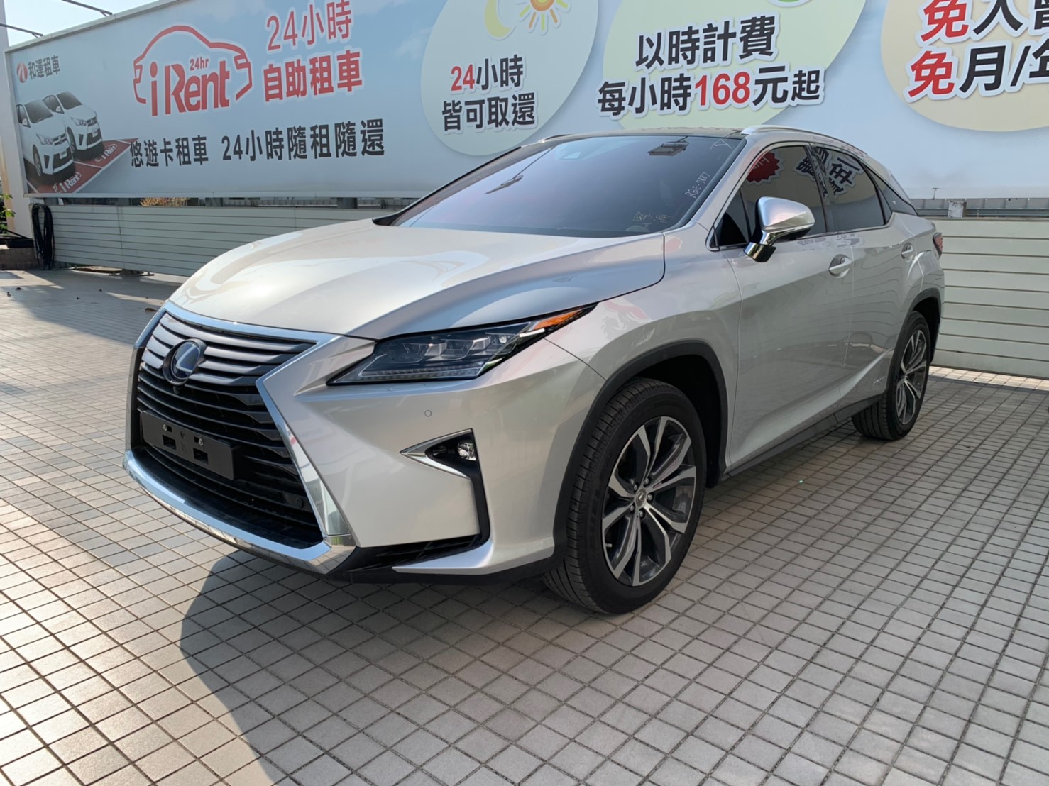 2016 Lexus Rx