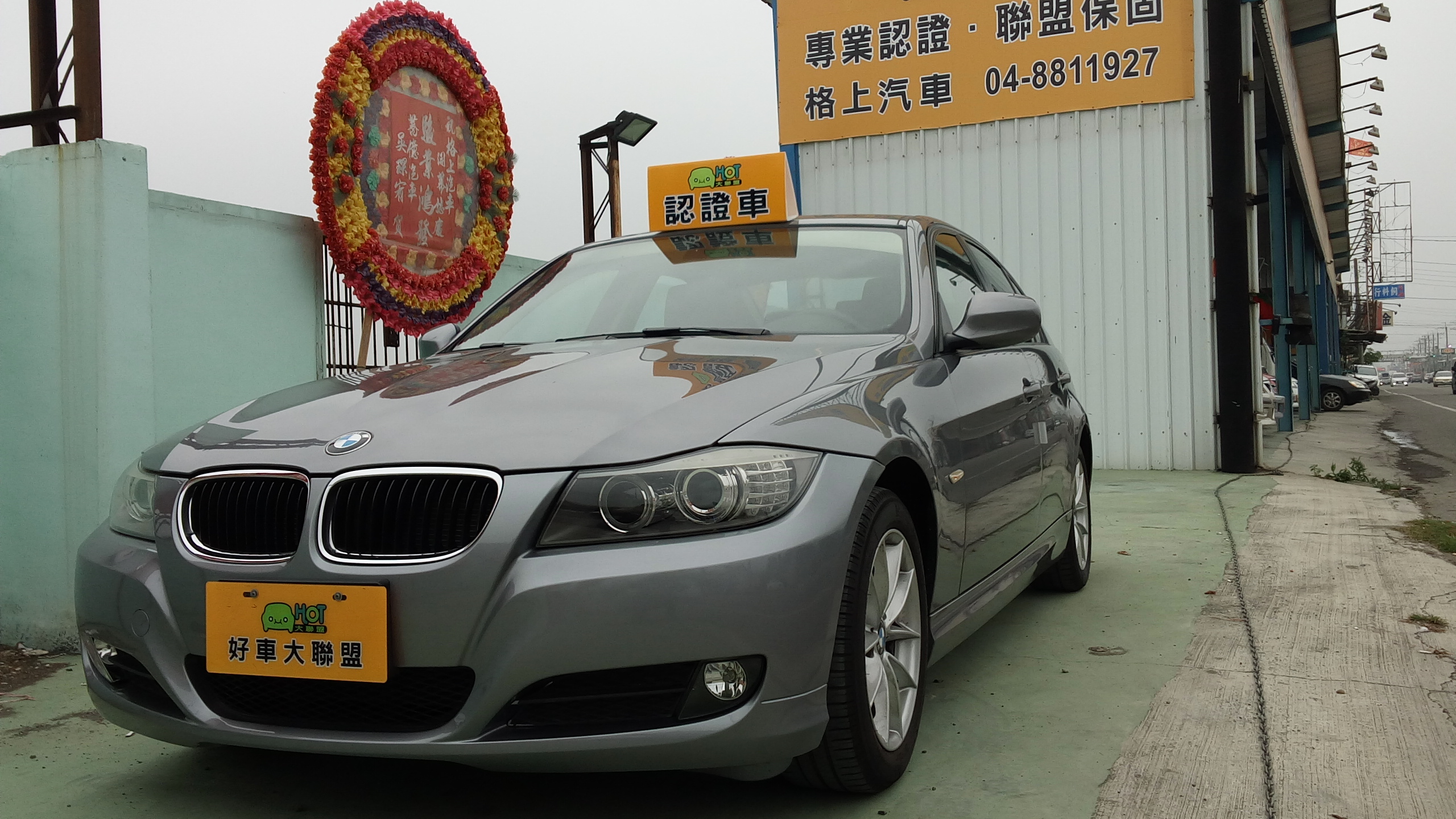 2009 Bmw 3-series sedan