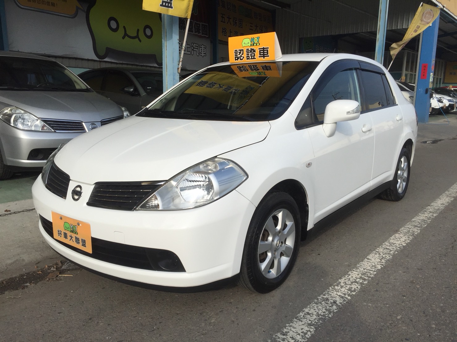 2014 Nissan Tiida