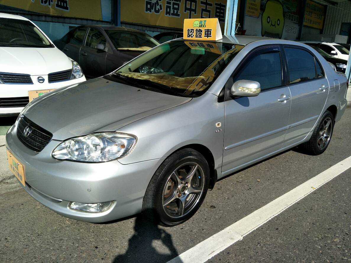 2005 Toyota Corolla altis
